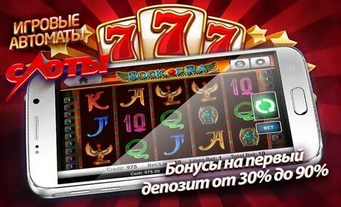 slot gacor gampang menang mahjong ways 2 